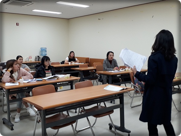 2019 국적취득 대비반 개강