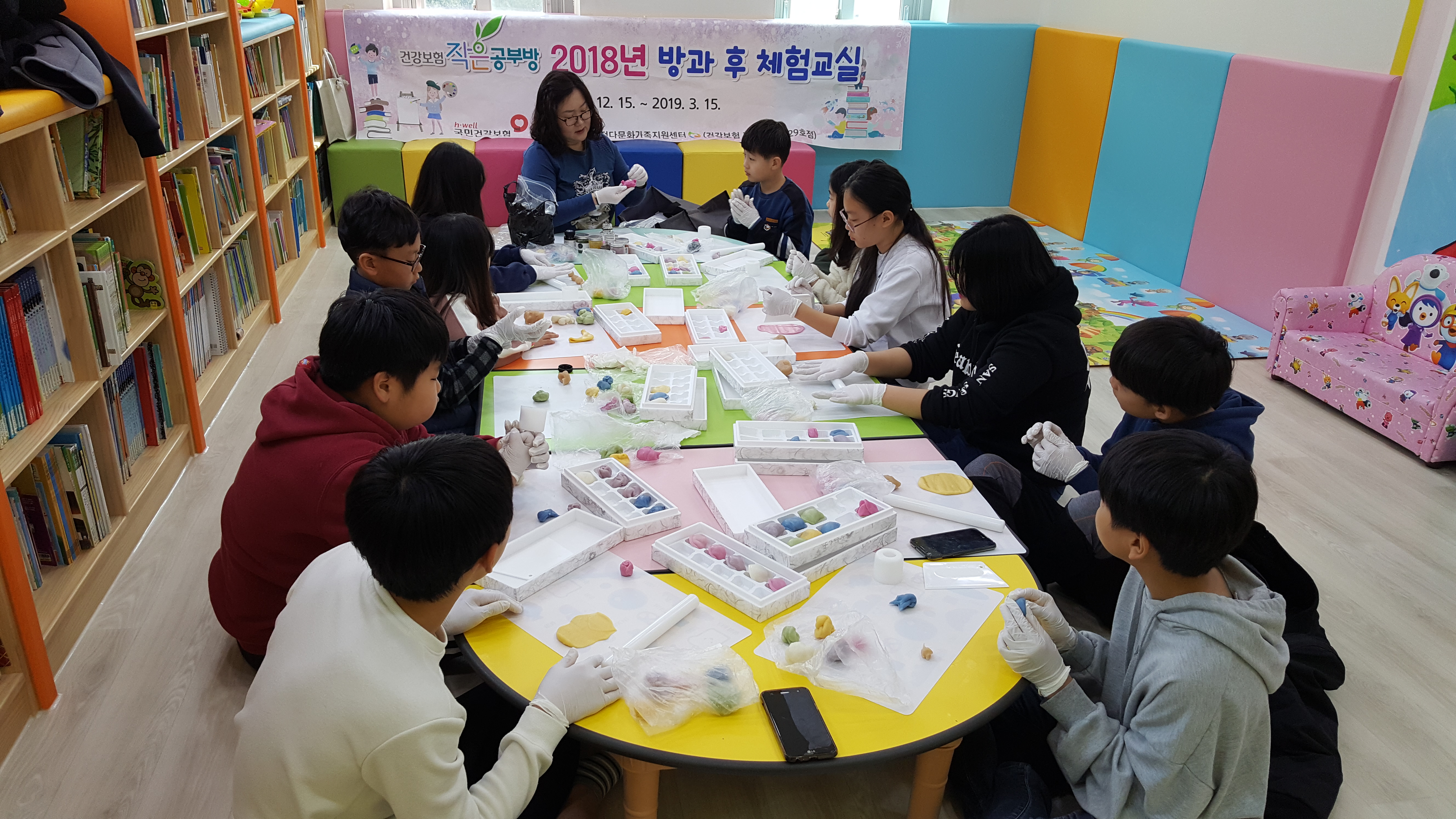 3월 아트야 노~올자!