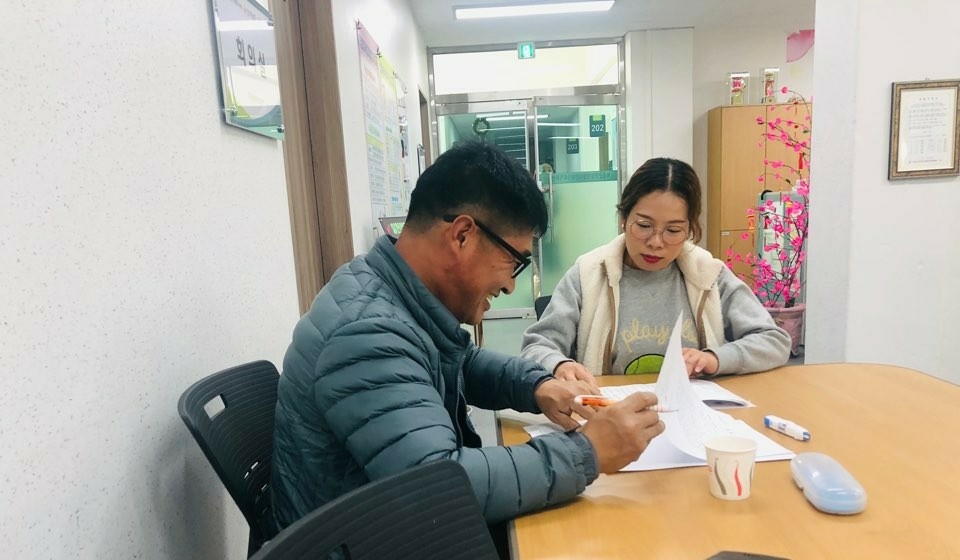 다문화 상담