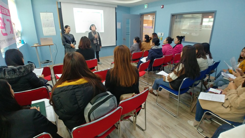 인권 감수성 강화 향상 교육 - 생활법률교육 진행