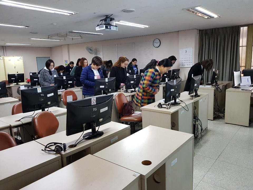 2019년 취업소양교육 '나를 알립니다'
