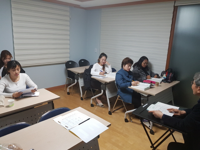 [무주군건강가정다문화가족지원센터] 결혼이민자 학력지원 