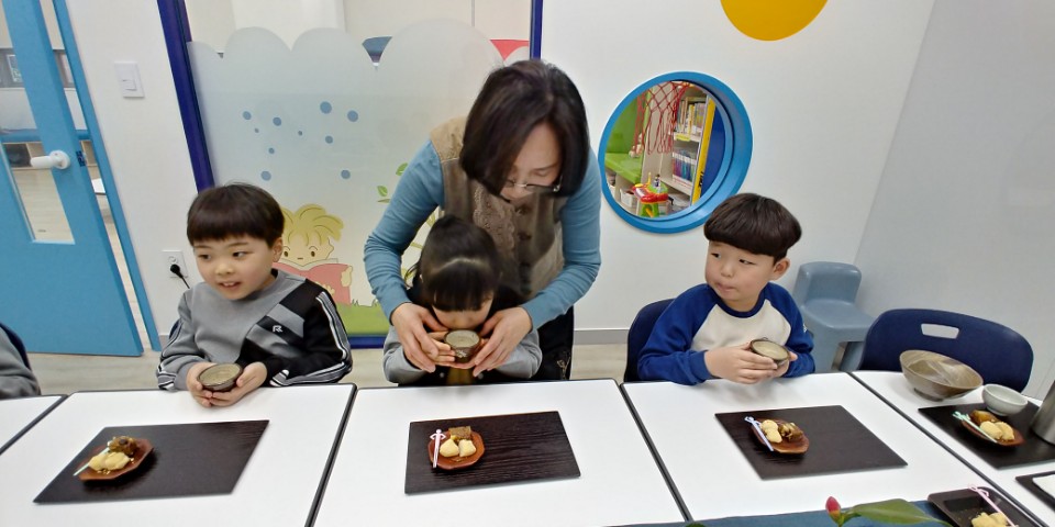 공동육아나눔터 2호점 상시프로그램 '즐거운 다도교실'(2회기) 운영