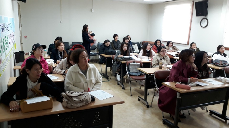 이중언어환경조성 다문화다언어 