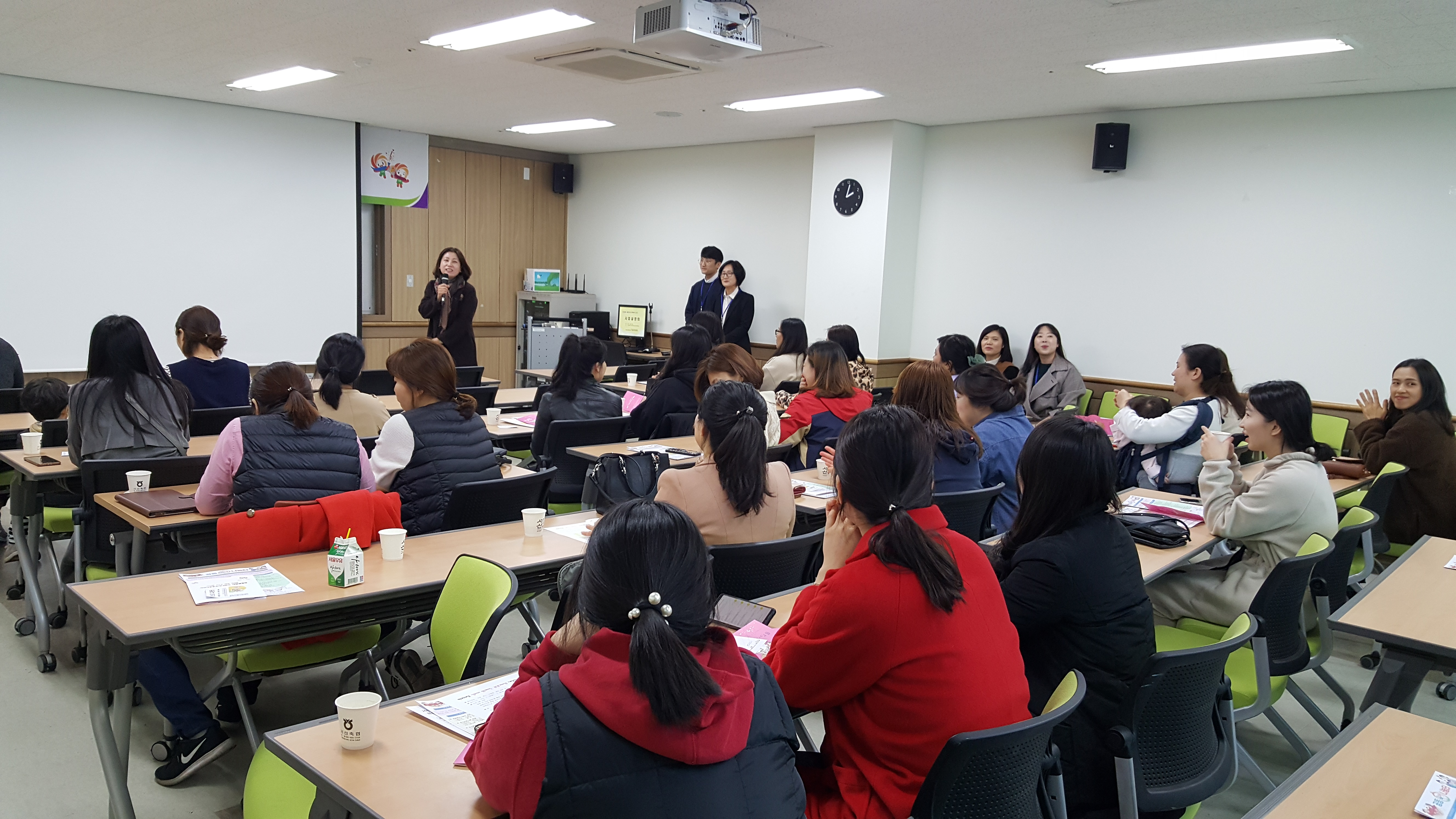2019년 공동육아나눔터 사업설명회 개최