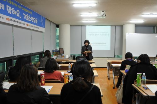 2019년 다문화가족자녀 언어발달촉진사업 「요망지게 말해요」기초소양교육 실시 