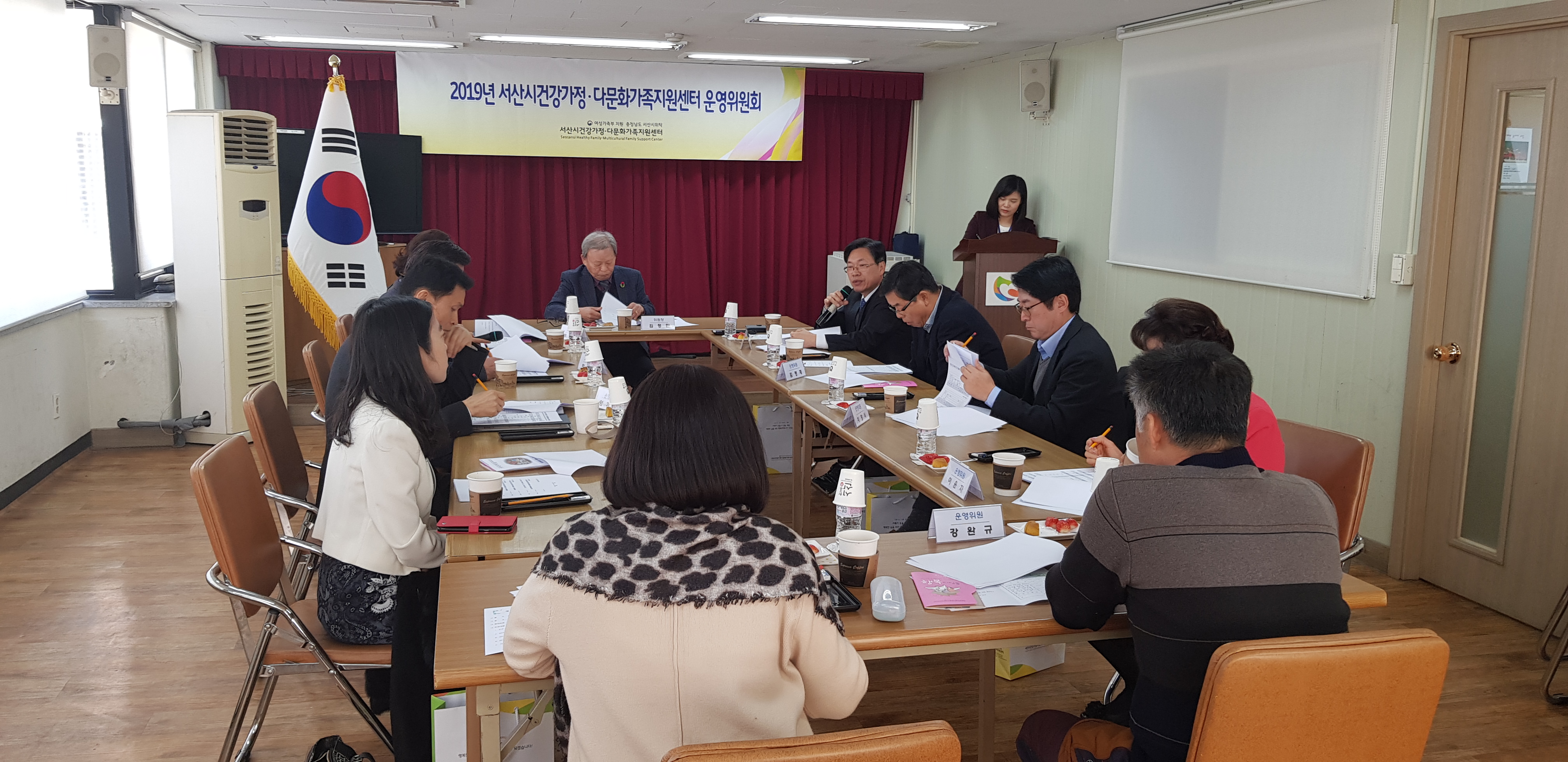 2019년 1분기 운영위원회 개최 