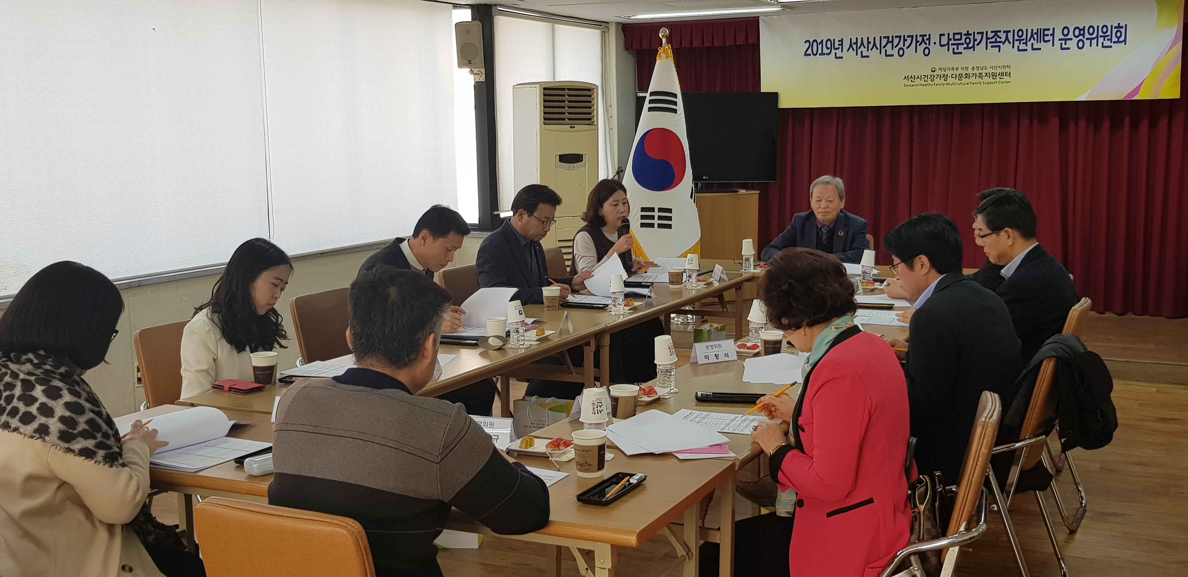 2019년 1분기 운영위원회 개최 