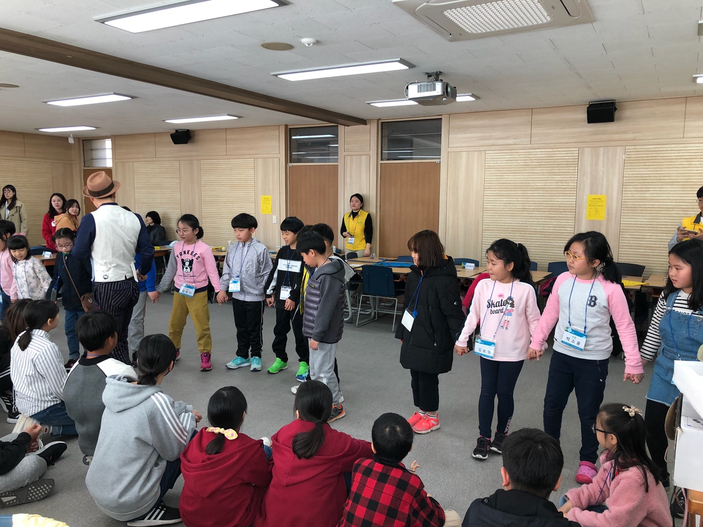 2019 드림투게더 1회기 실시