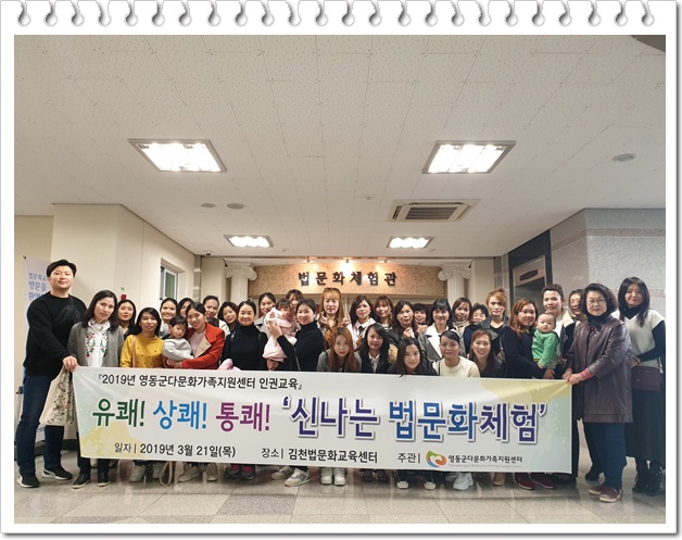 2019년 