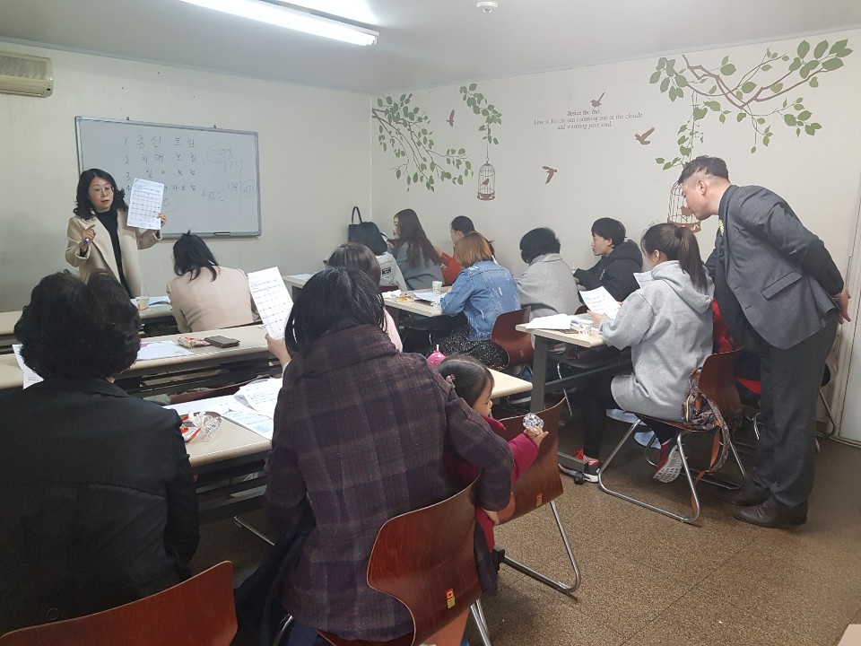 중국자조모임/03.23