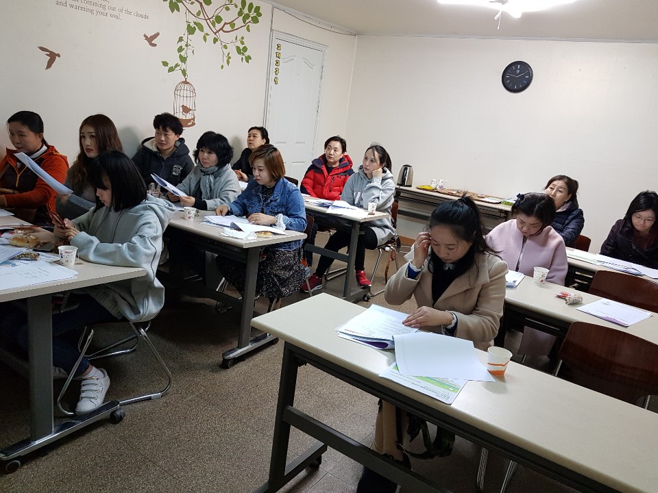 중국자조모임/03.23