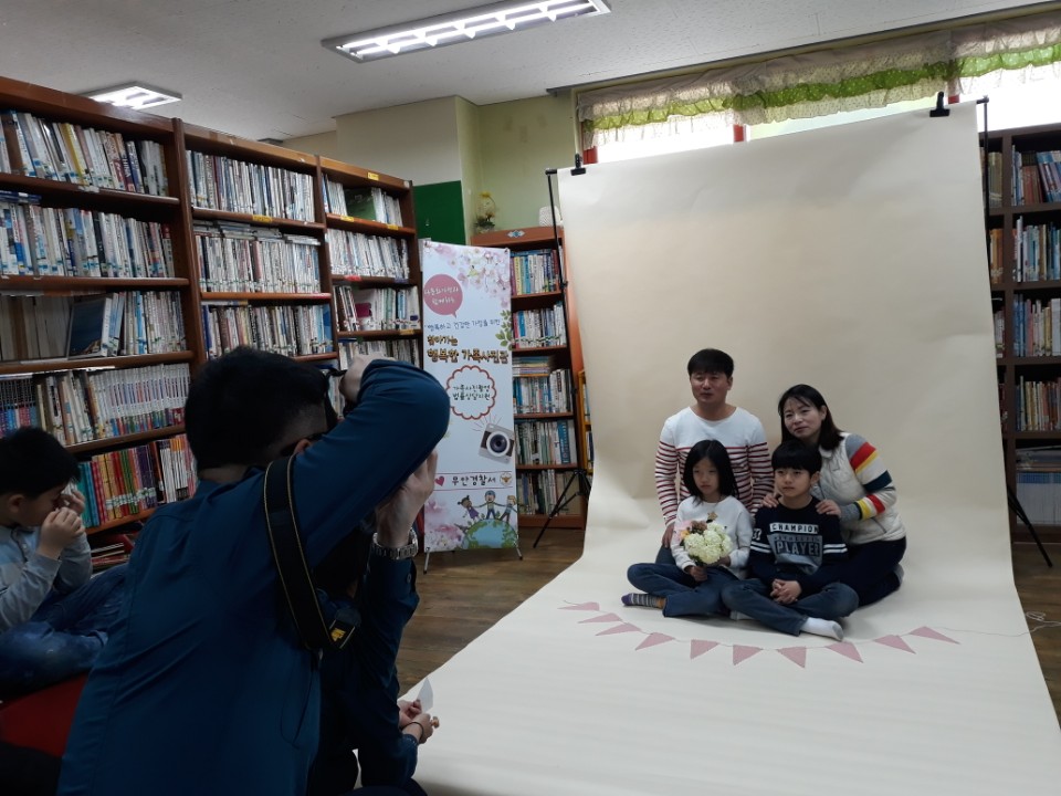 가족사진~ 함께하는 우리집