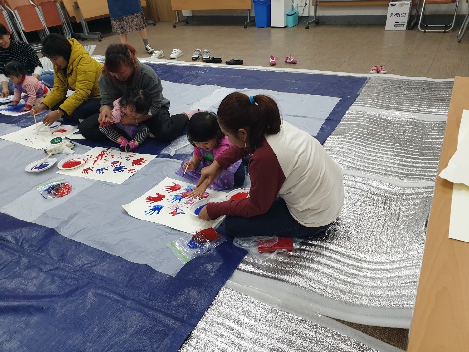 이중언어 환경조성사업 '부모코칭 교육'