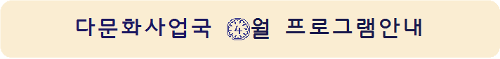 사각형입니다.