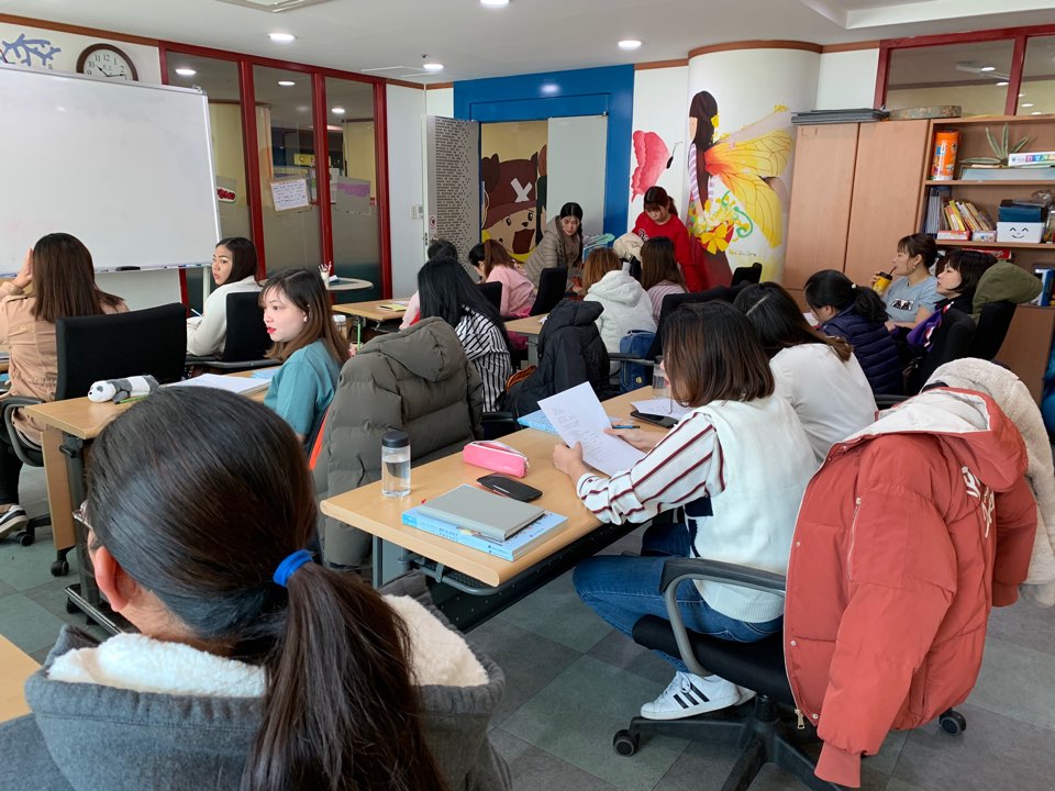 한국어교육 정규 1단계 수업