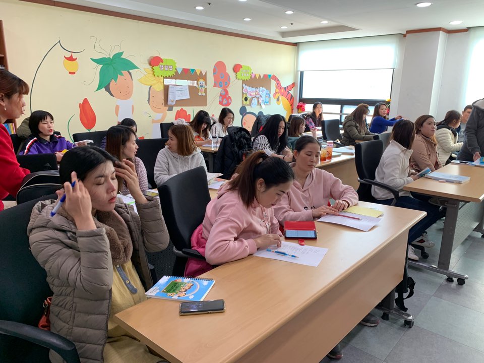 한국어교육 정규 1단계 수업