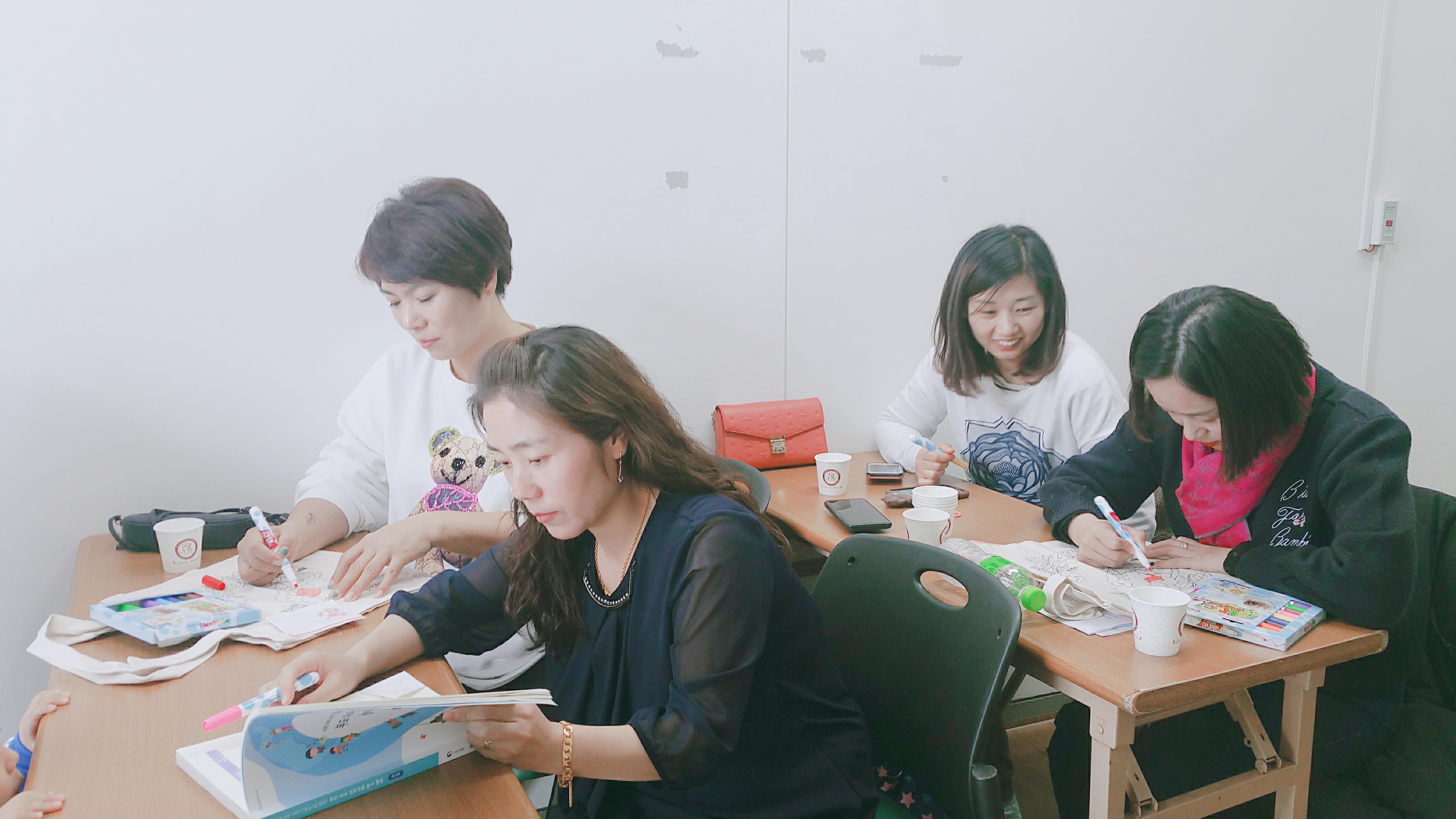 [이중언어환경조성사업] 부모자녀 상호작용 프로그램 