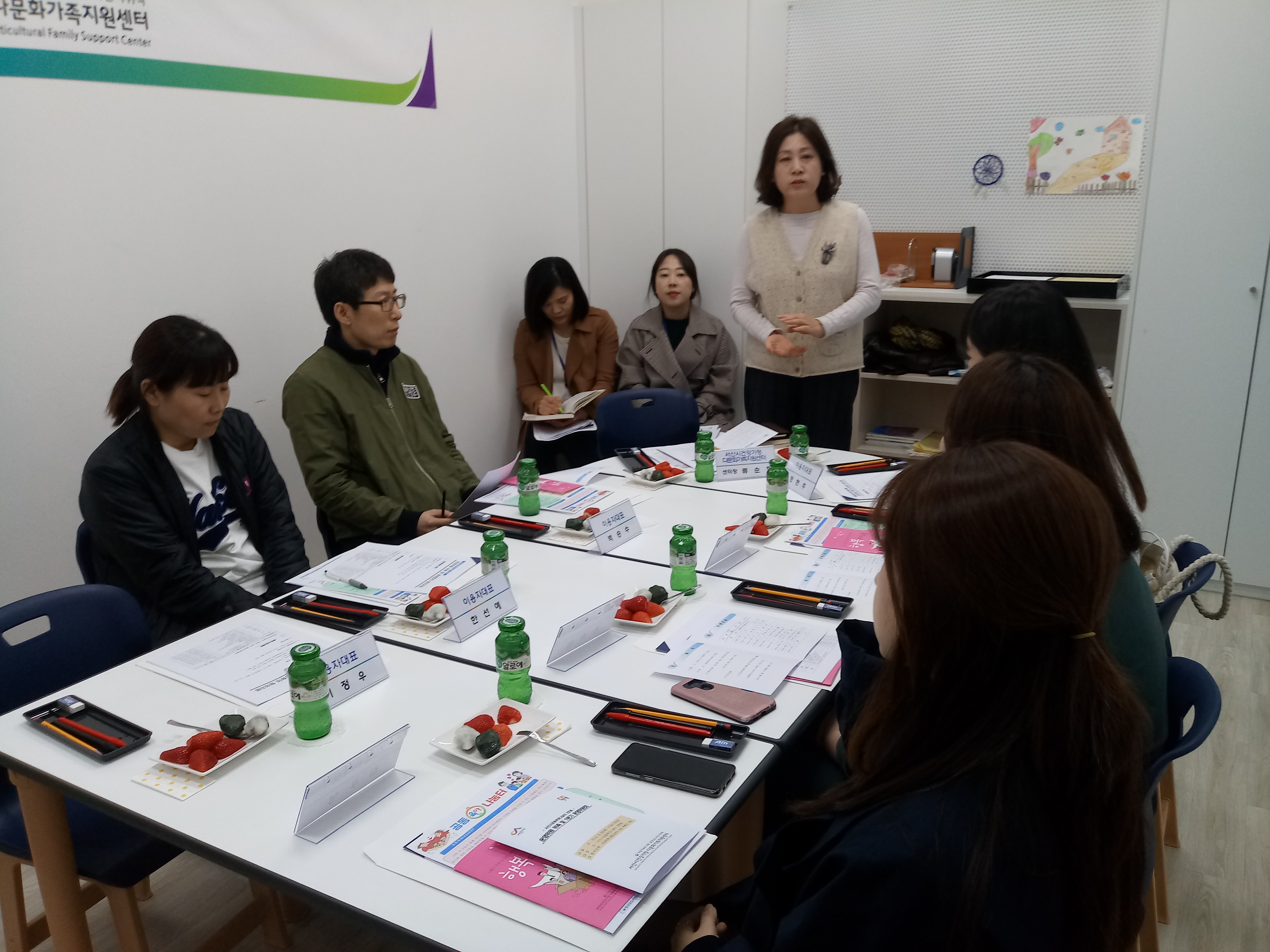 2019년 공동육아나눔터 2호점 1분기 운영위원회 개최