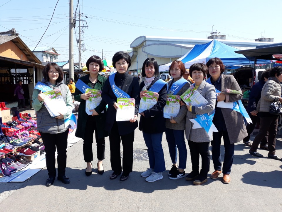 무안행복부부학교 홍보활동