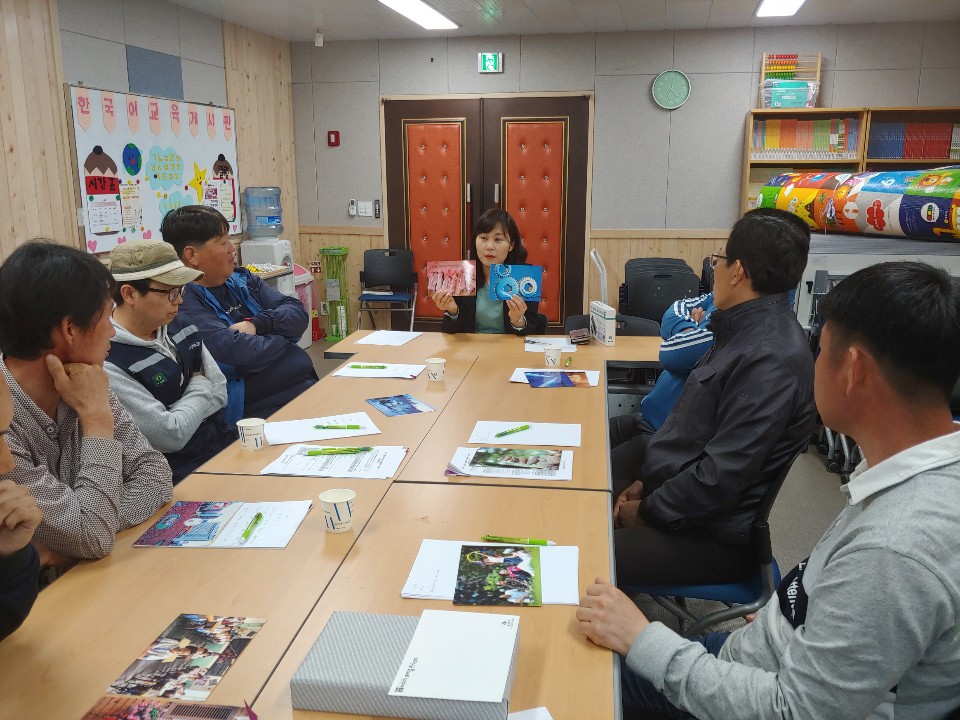 2019 경상남도 다문화가족 남편특화 교육 1회기 실시