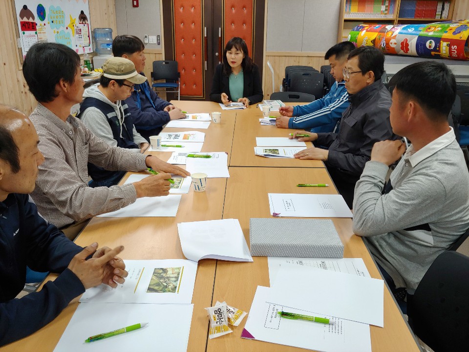 2019 경상남도 다문화가족 남편특화 교육 1회기 실시
