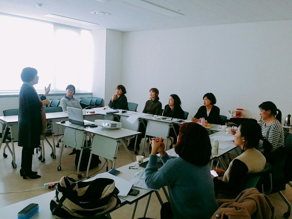 [하나금융재단- 이주여성 가족코칭상담 활동가 파견 및 역량강화지원사업] 보수교육