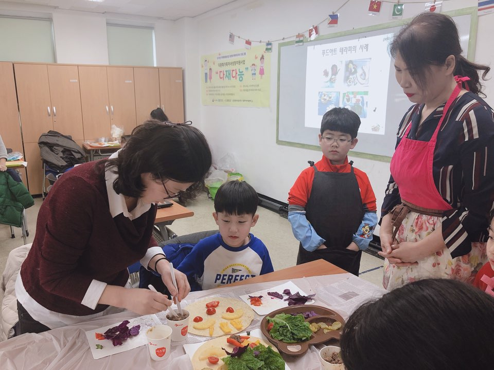 ★다재다능 봄가족 푸드아트테라피 활동★