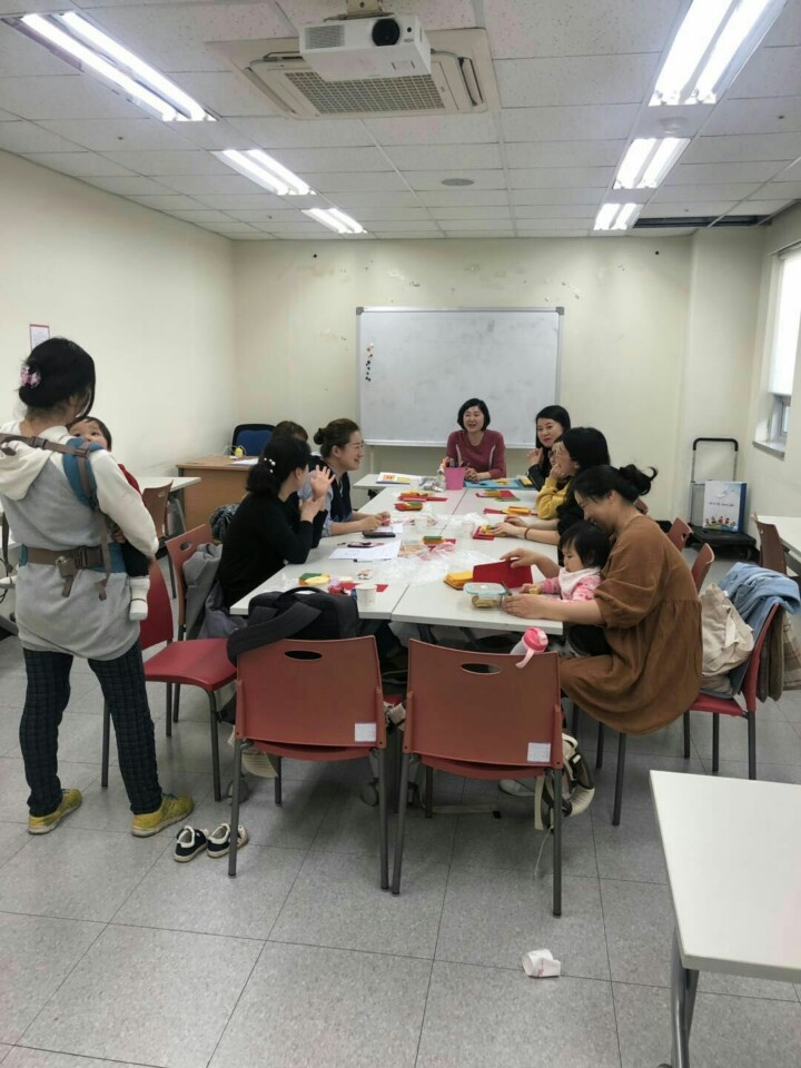이중언어 가족환경조성사업 이중언어 활용 모임 1기