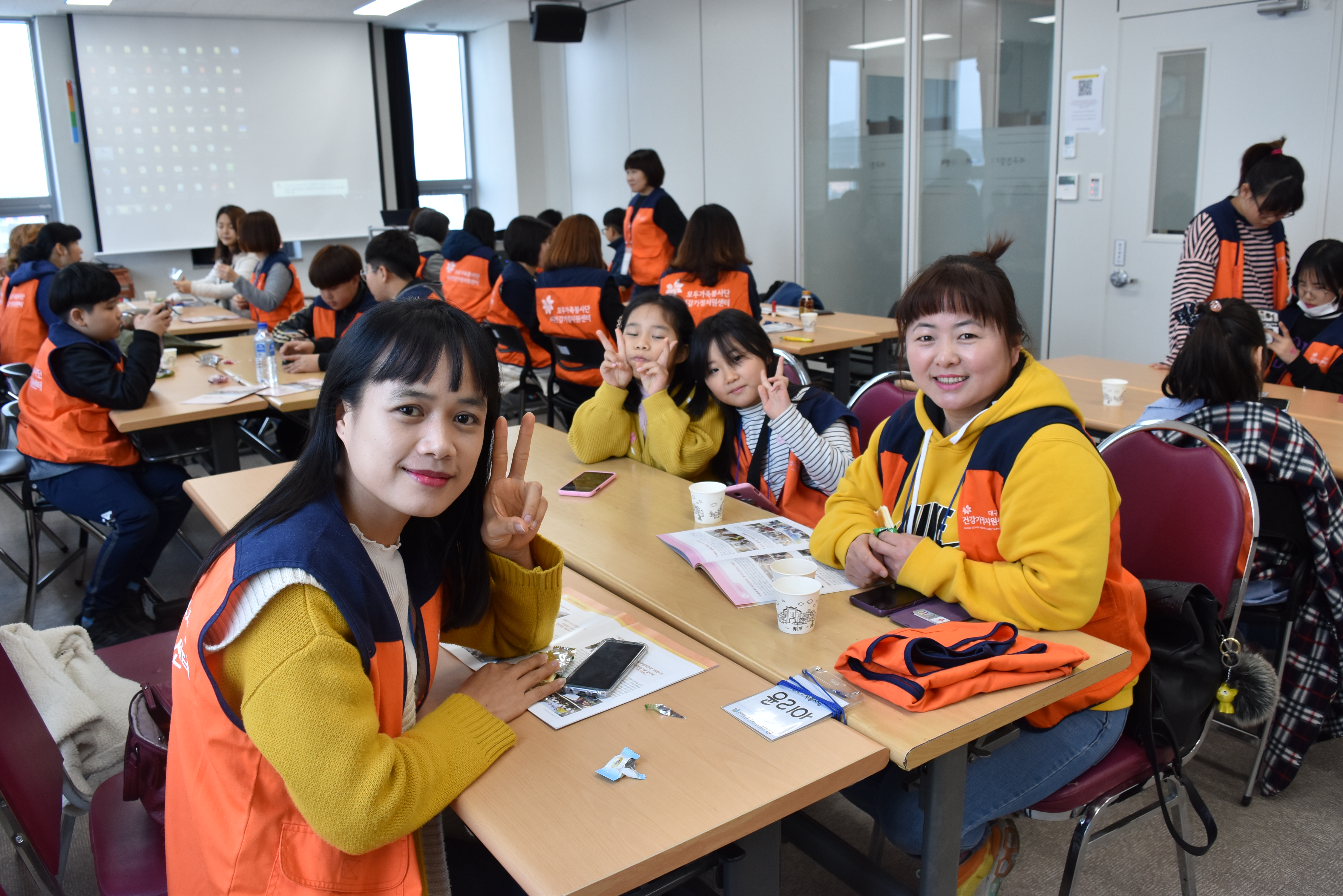 모두가족봉사단 오리엔테이션