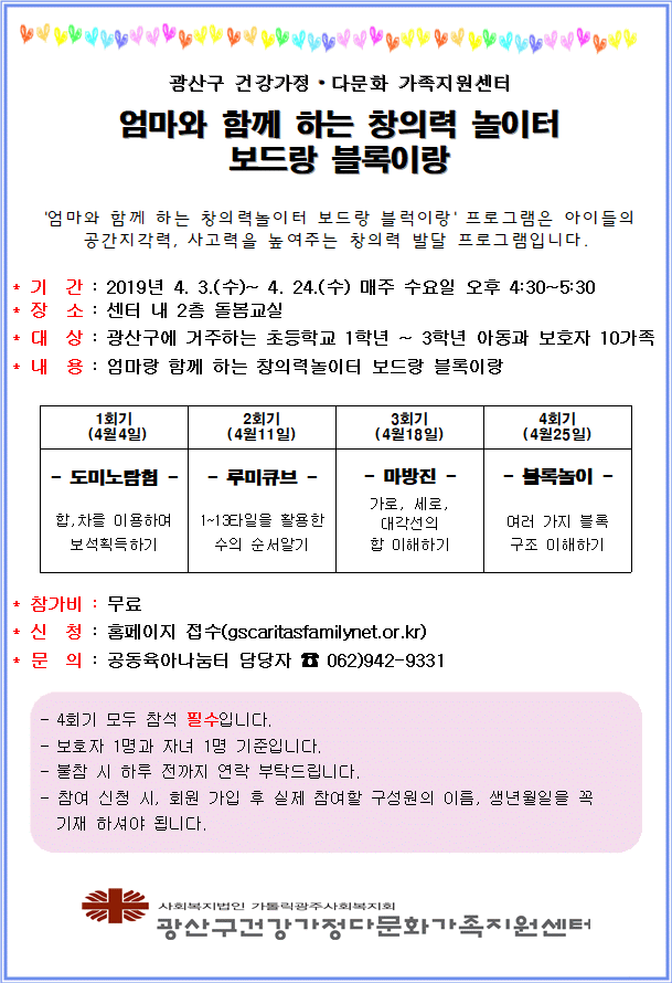 묶음 개체입니다.