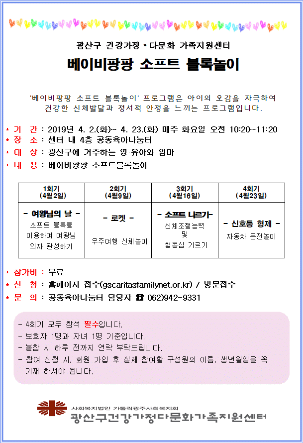 묶음 개체입니다.