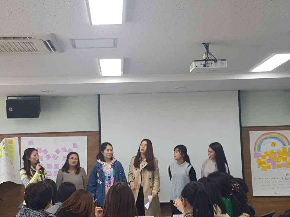 2019 다문화이해강사 역량강화교육