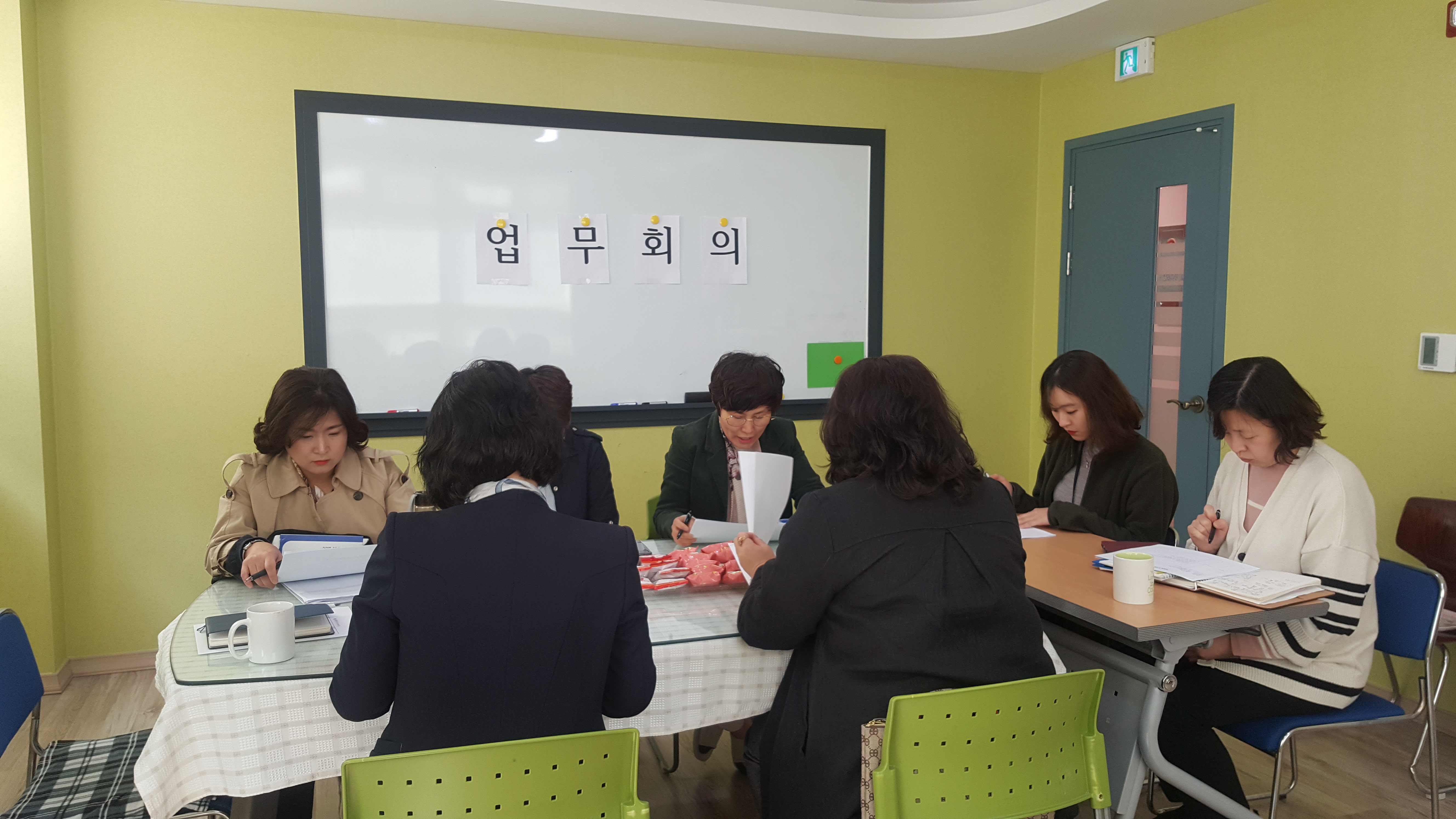 4월 가족역량강화지원사업 활동인력 월례회