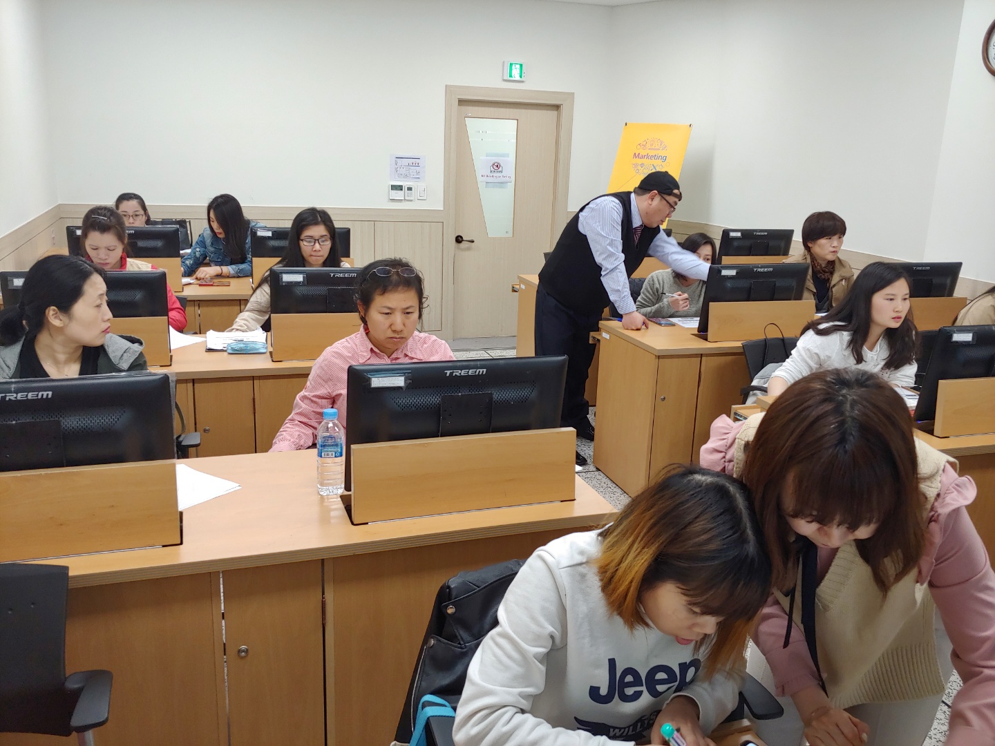 '우리도 이제 사장님'온라인마케팅 2회차 수업 진행