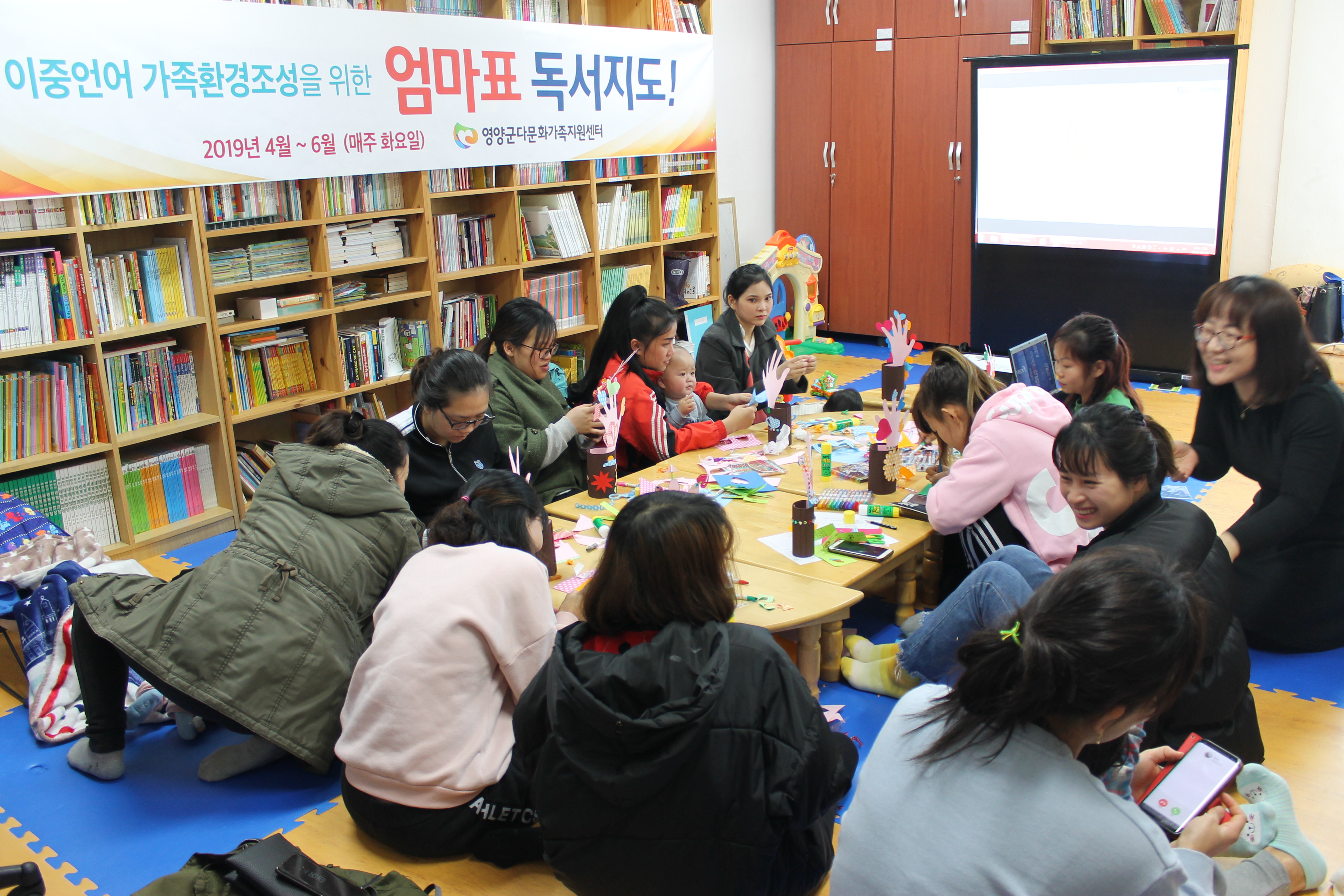 엄마표 독서지도