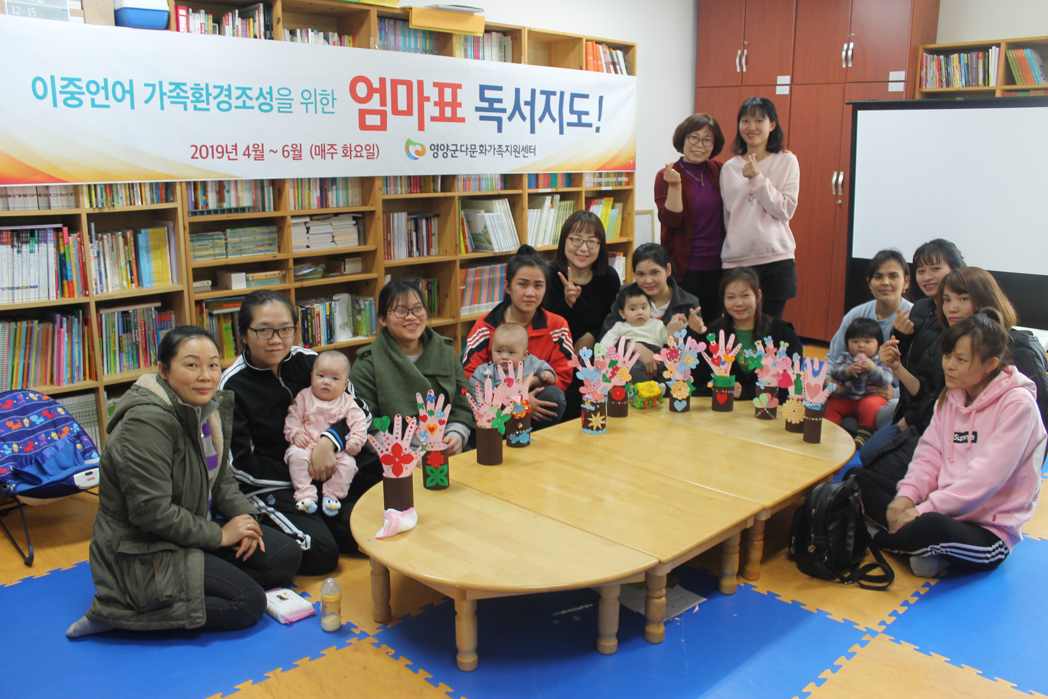 엄마표 독서지도