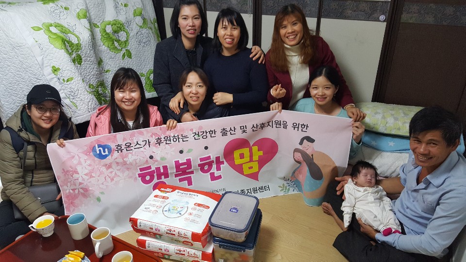 행복한 맘 1회기