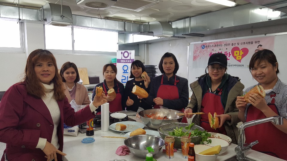 행복한 맘 1회기