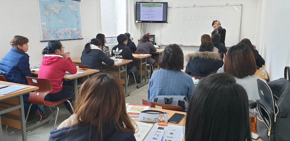 한국어 교실 4월 11일 