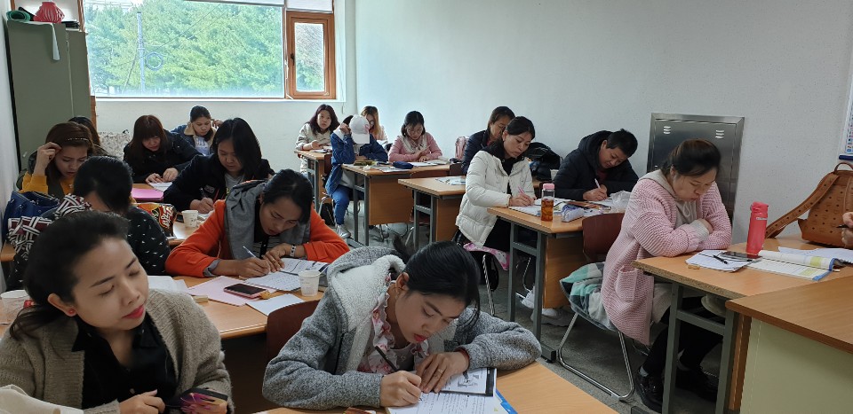 한국어 교실 4월 11일 
