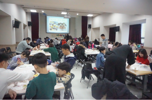 3월 가족사랑의날 프로그램 진행