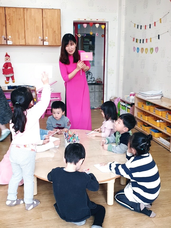 3월 찾아가는 다문화이해교육 진행