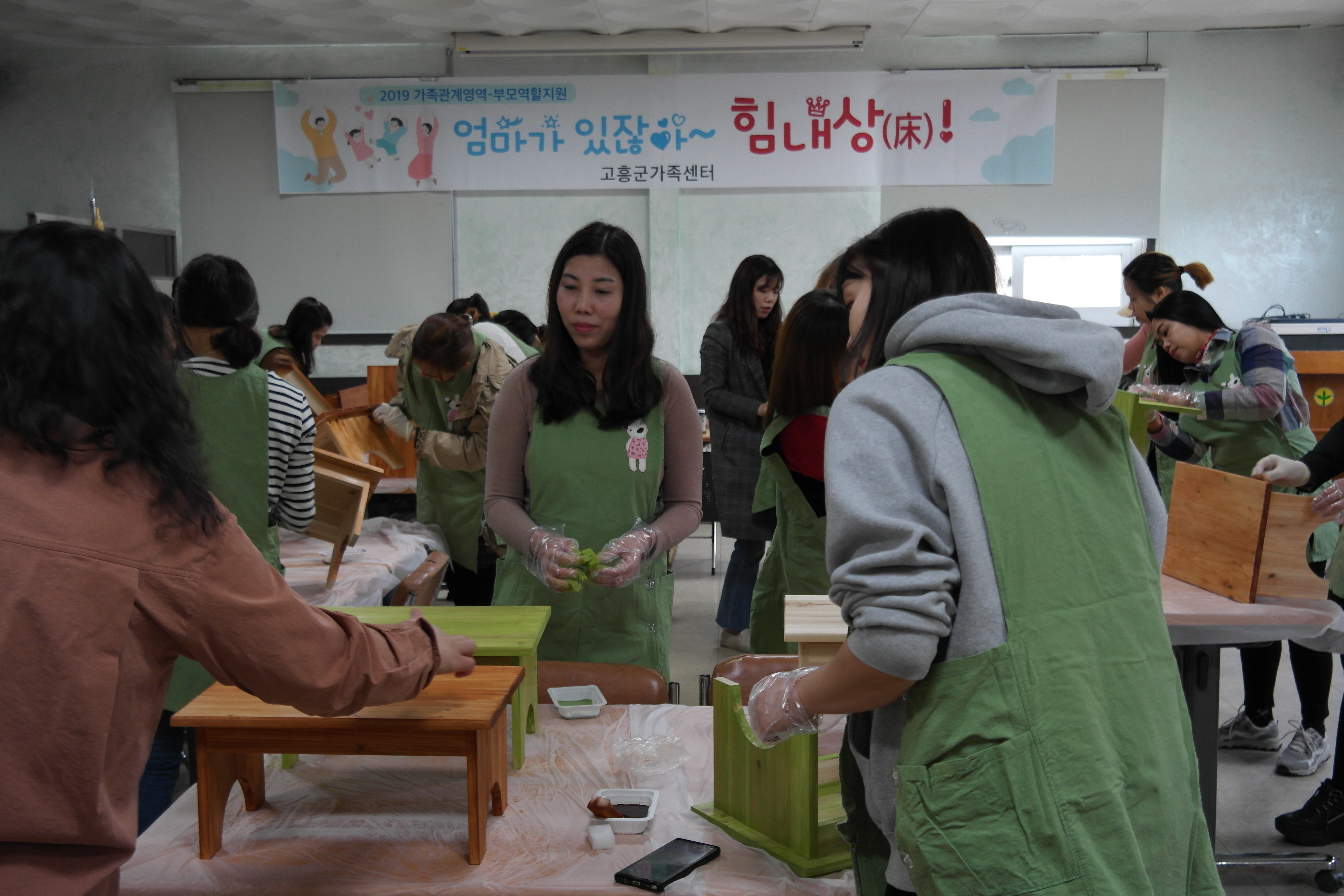 부모역할지원「엄마가 있잖아~ 힘내상(床)!」