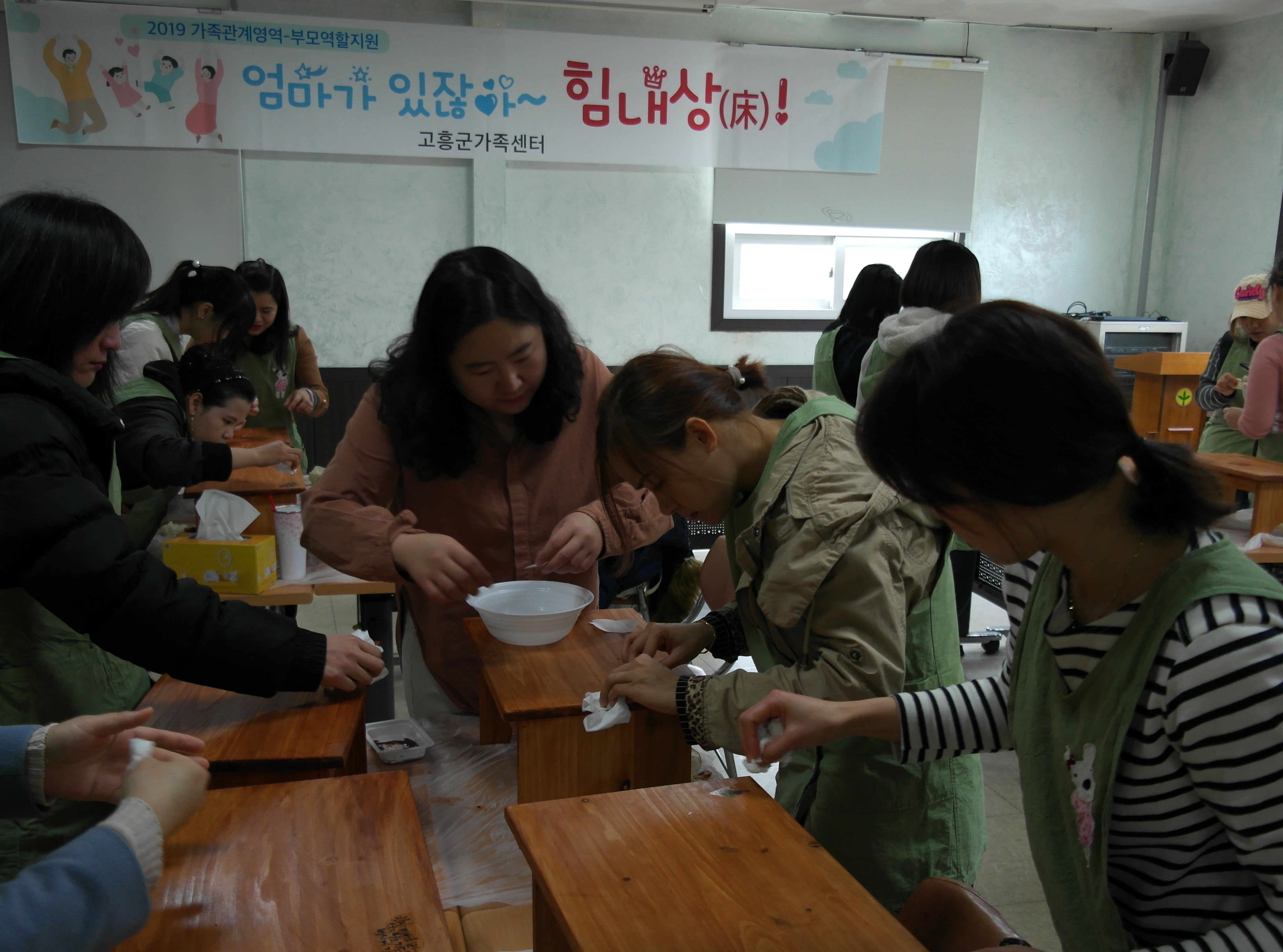 부모역할지원「엄마가 있잖아~ 힘내상(床)!」