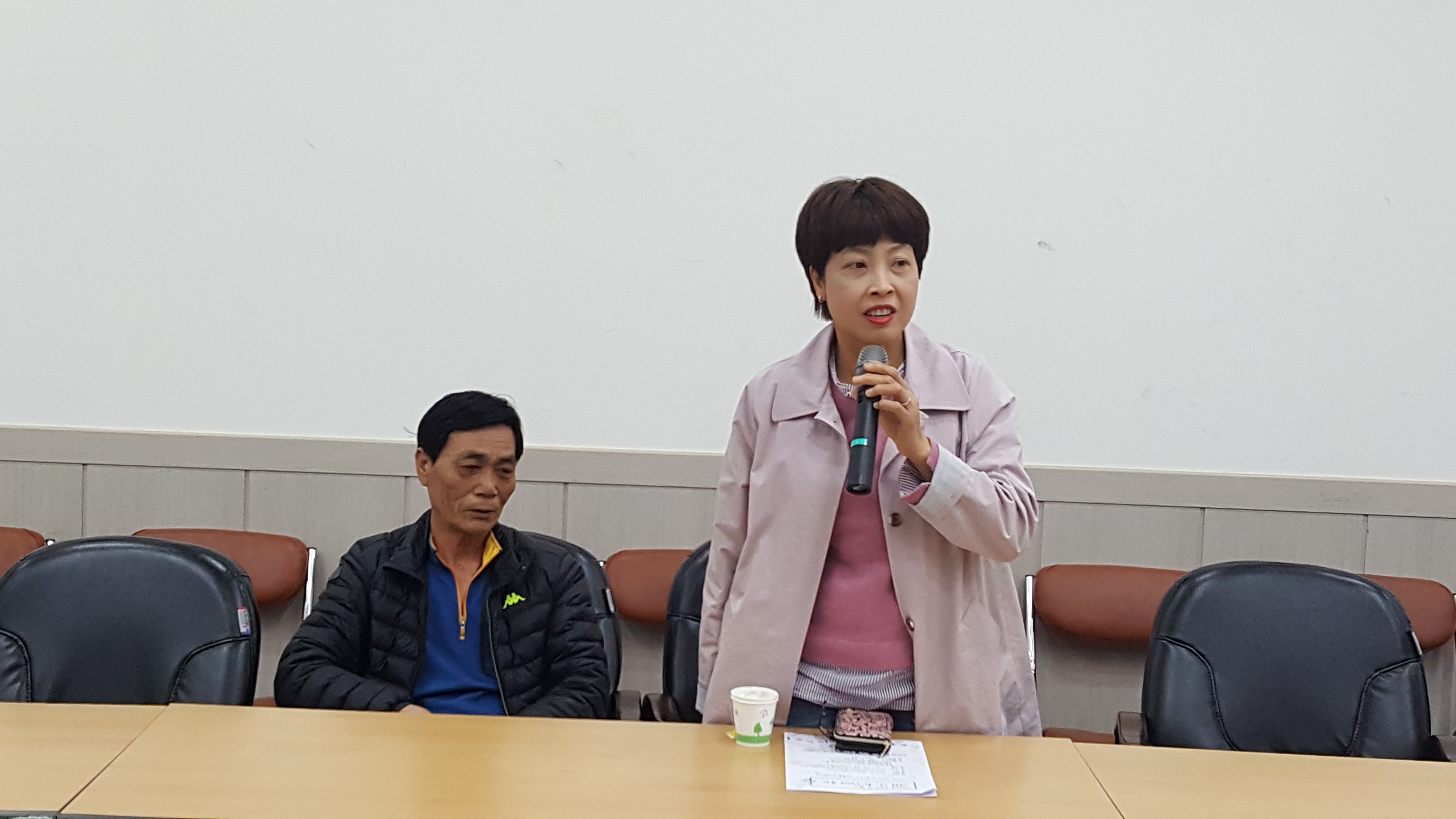 찾아가는 다문화가족 통합자조모임 '해미분회' 운영