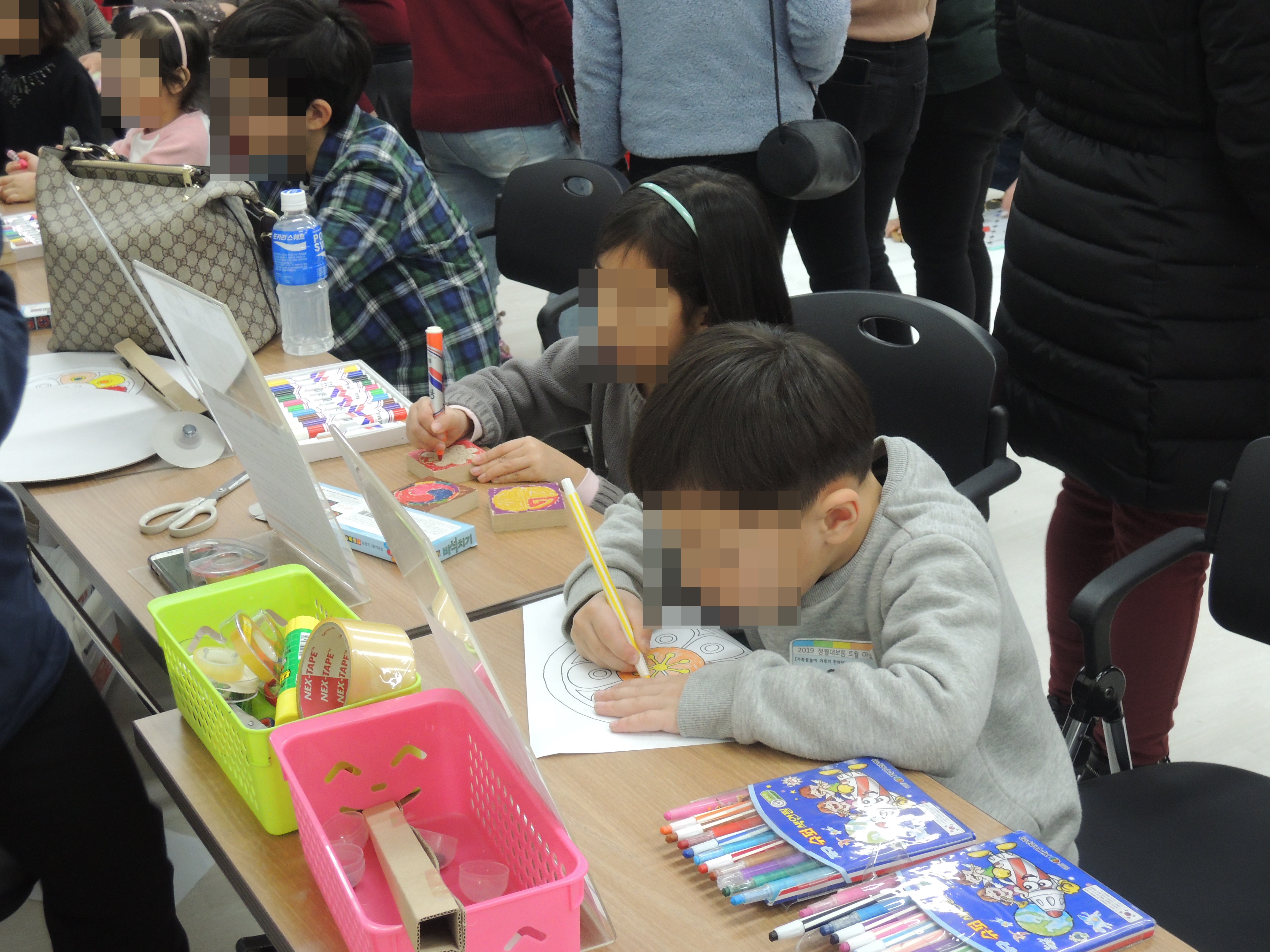 2019년 정월대보름맞이 '토월 마을 축제'