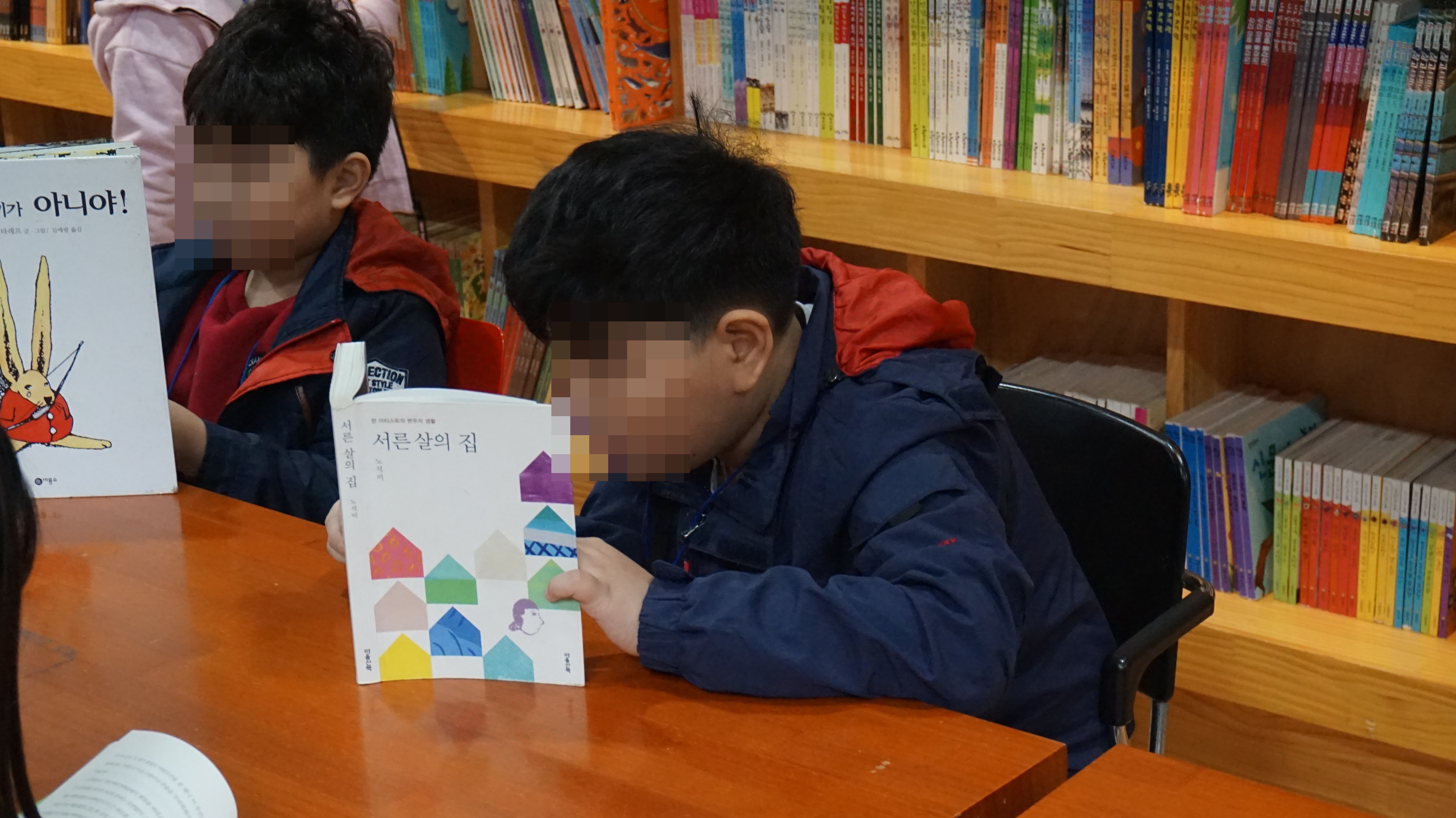 2019년 다문화가족자녀성장지원 3월 '교과서 밖 세상, 구석구석 문화탐방' 