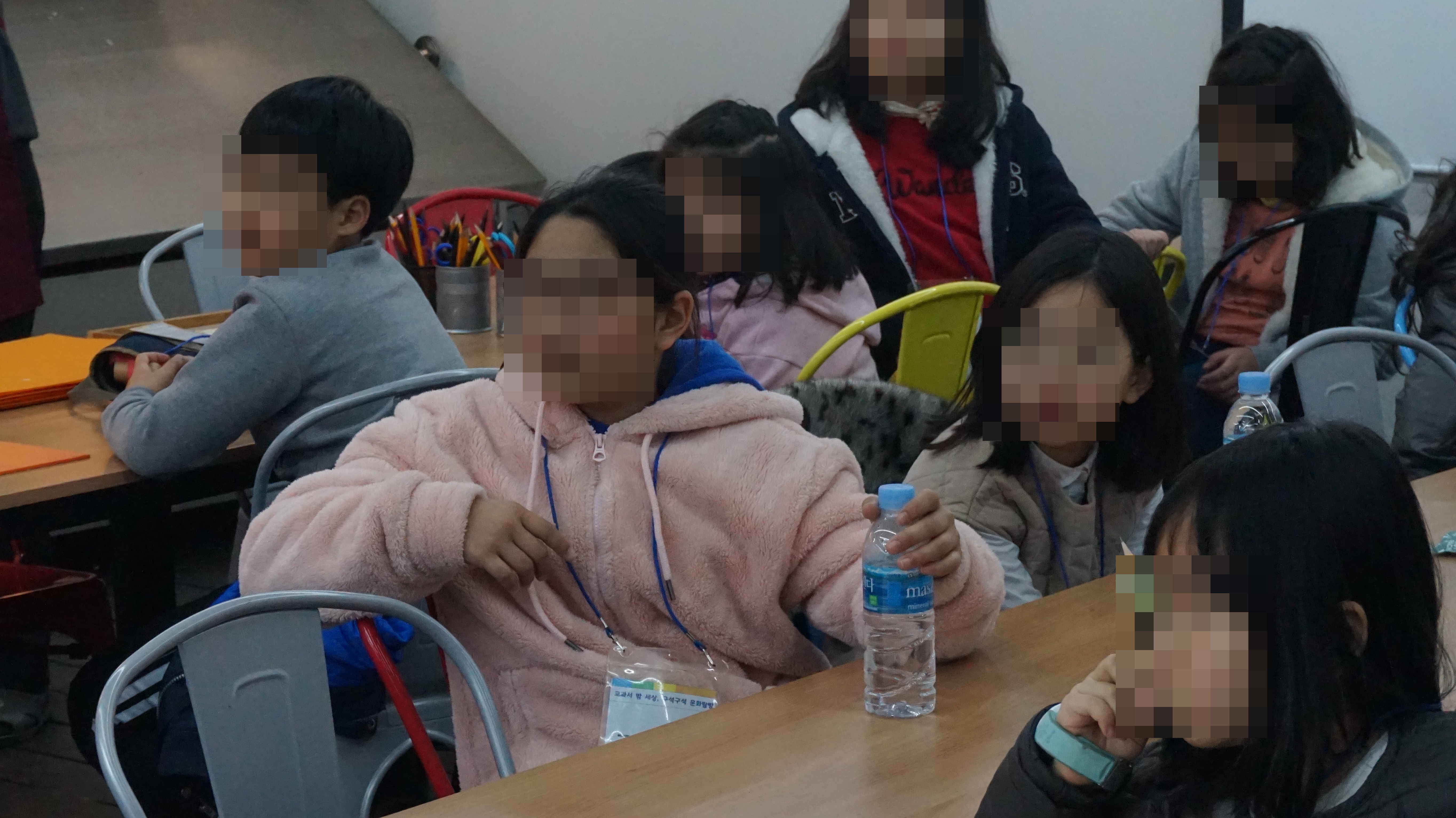 2019년 다문화가족자녀성장지원 3월 '교과서 밖 세상, 구석구석 문화탐방' 