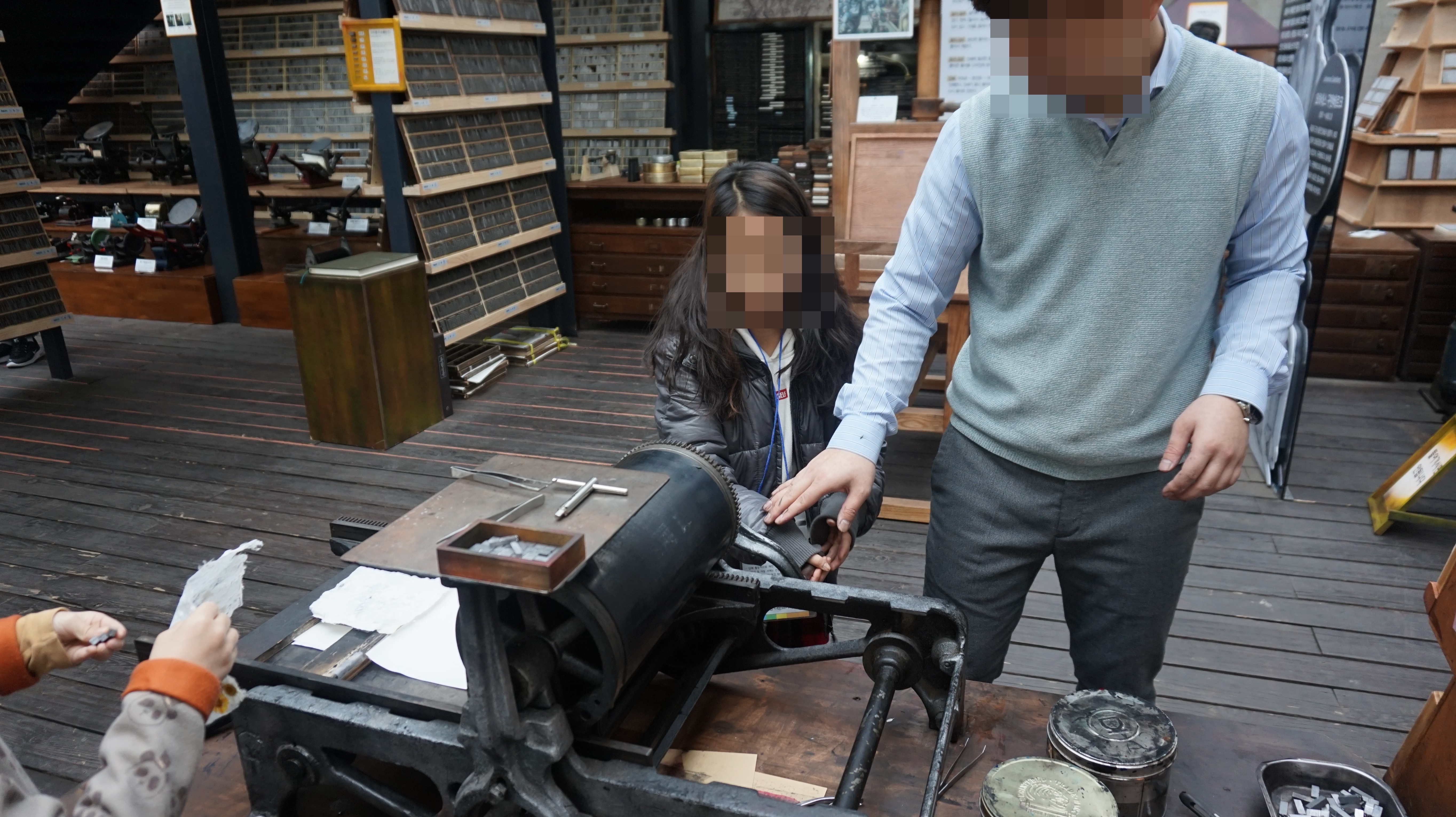 2019년 다문화가족자녀성장지원 3월 '교과서 밖 세상, 구석구석 문화탐방' 